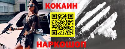 спиды Татарск