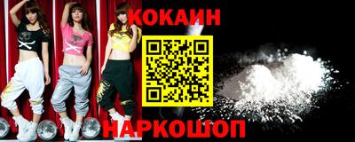 альфа пвп VHQ Тверь