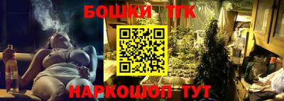 кокаин Тара