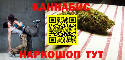 спиды Татарск