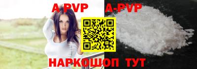 кокаин Тара