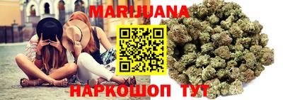 а пвп мука Старая Купавна
