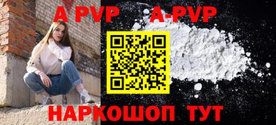 МДПВ Среднеуральск