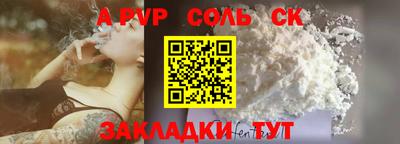 МДПВ Среднеуральск