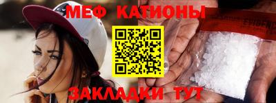 МДПВ Среднеуральск