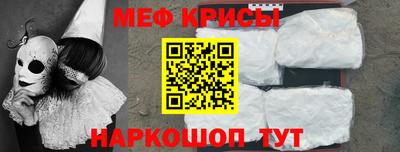 МДПВ Среднеуральск