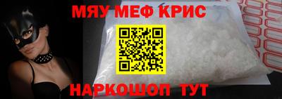 МДПВ Среднеуральск