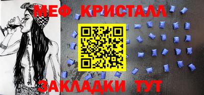 МДПВ Среднеуральск