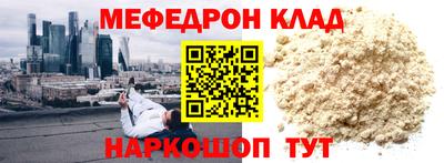 МДПВ Среднеуральск